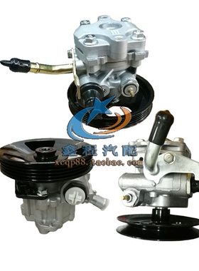 三菱帕杰罗V31V32V33V43猎豹奇兵黑金刚CS10方向机助力泵助力器