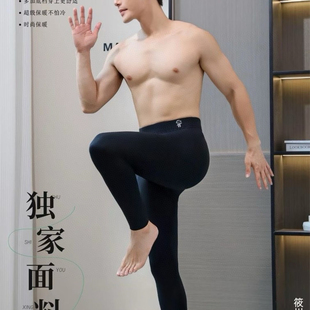 筱川名物男神太空裤 x87加厚保暖裤修身秋冬款400g