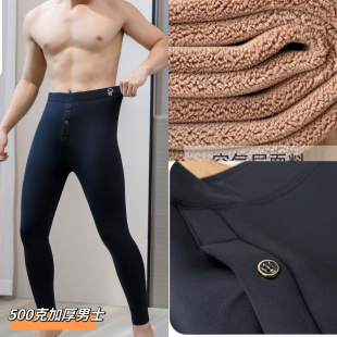 秋冬筱川名物X88男神太空裤500g加厚打底裤高弹裤保暖高弹光滑面