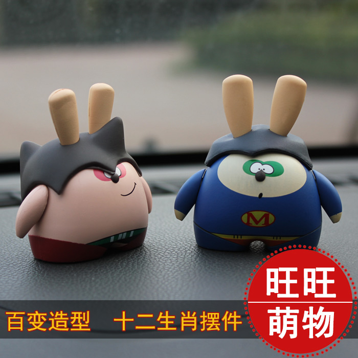 面具熊 汽車裝飾車內飾品車載擺件用品可愛漂亮卡通公仔個性創意