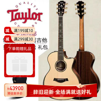 taylor吉他914ce单板泰勒