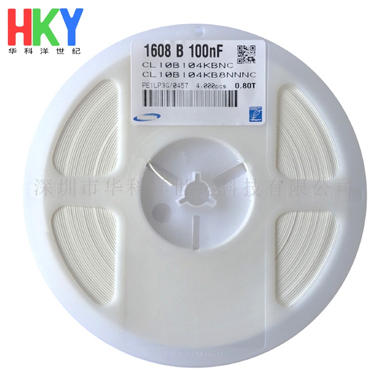 0603ÌùƬµçÈÝCL10B104KB8NNNC 100NF 104K 0.1UF 50V X7R ¡À10%