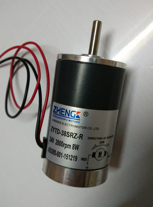 ZYTD-38SRZ-R 永磁直流电机24V2000转微型马达电机小马达微型电机
