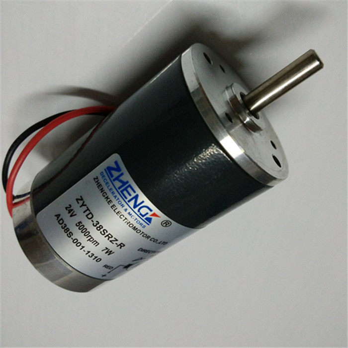 高速音静微型马达电机小马达ZYTD-38SRZ-R 24V5000转  微型电机