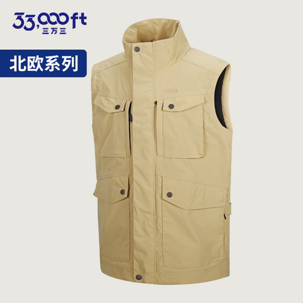 33000ft战术马甲背心大码工装钓鱼服马夹多口袋外套徒步摄影坎肩