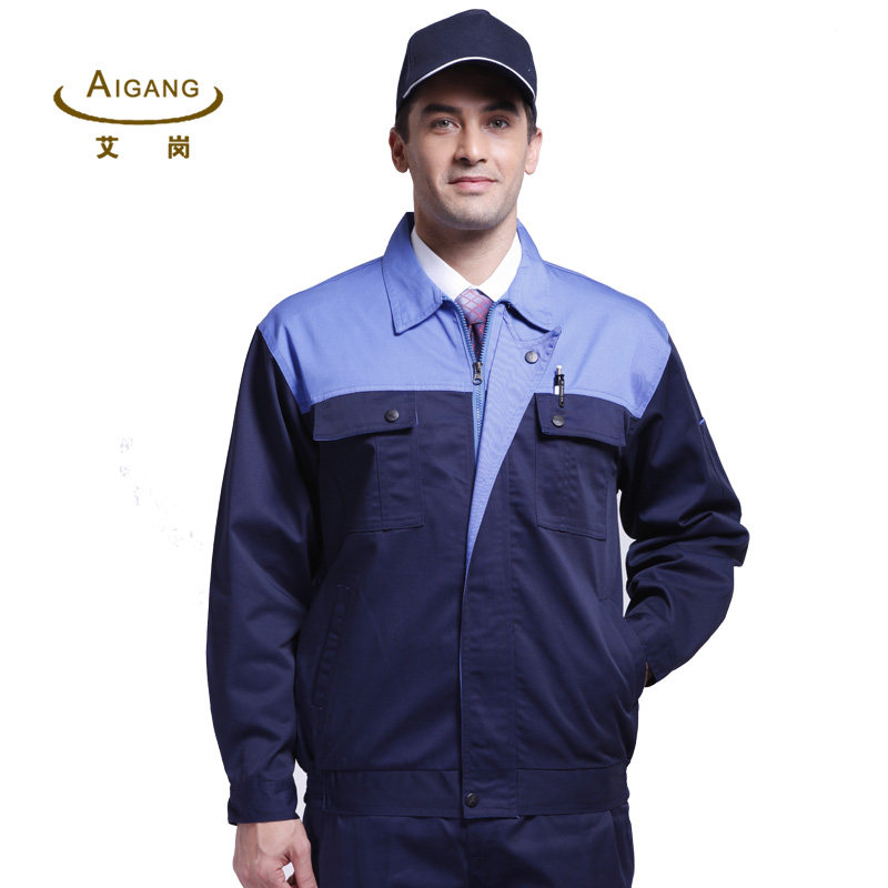 Vêtement de travail - Ref 1915566 Image 5