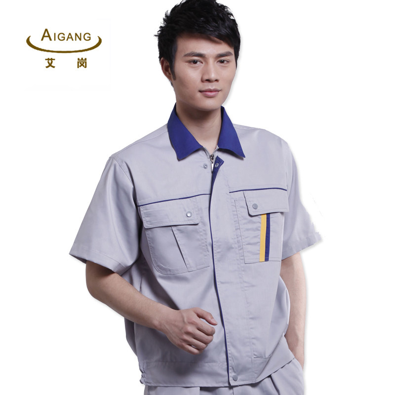 Tenue de travail - Ref 1915540 Image 3