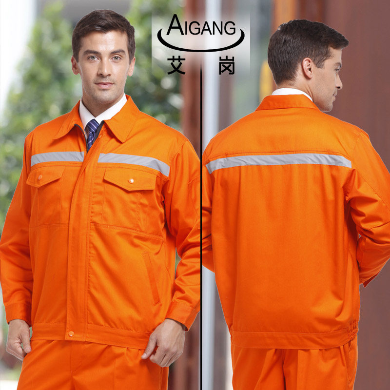 Vêtement de travail - Ref 1915567 Image 1