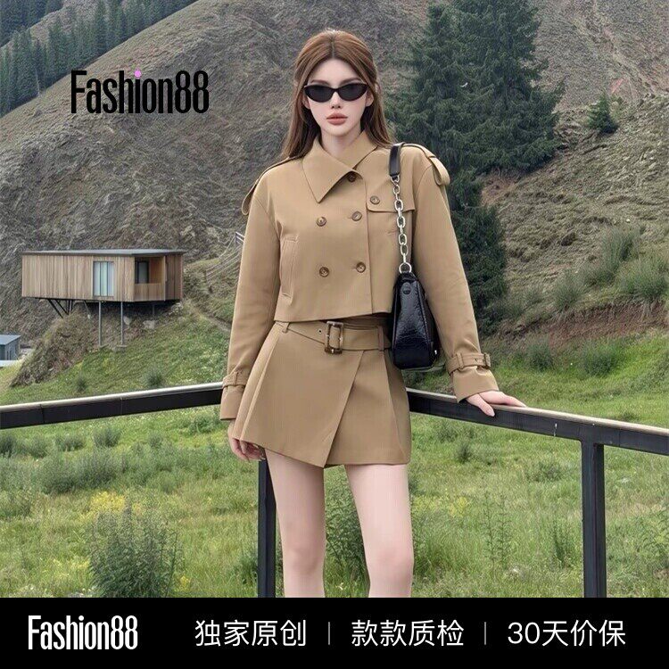 韩系穿搭套装女秋季小个子卡其色短款风衣外套a字半身裙子两件套