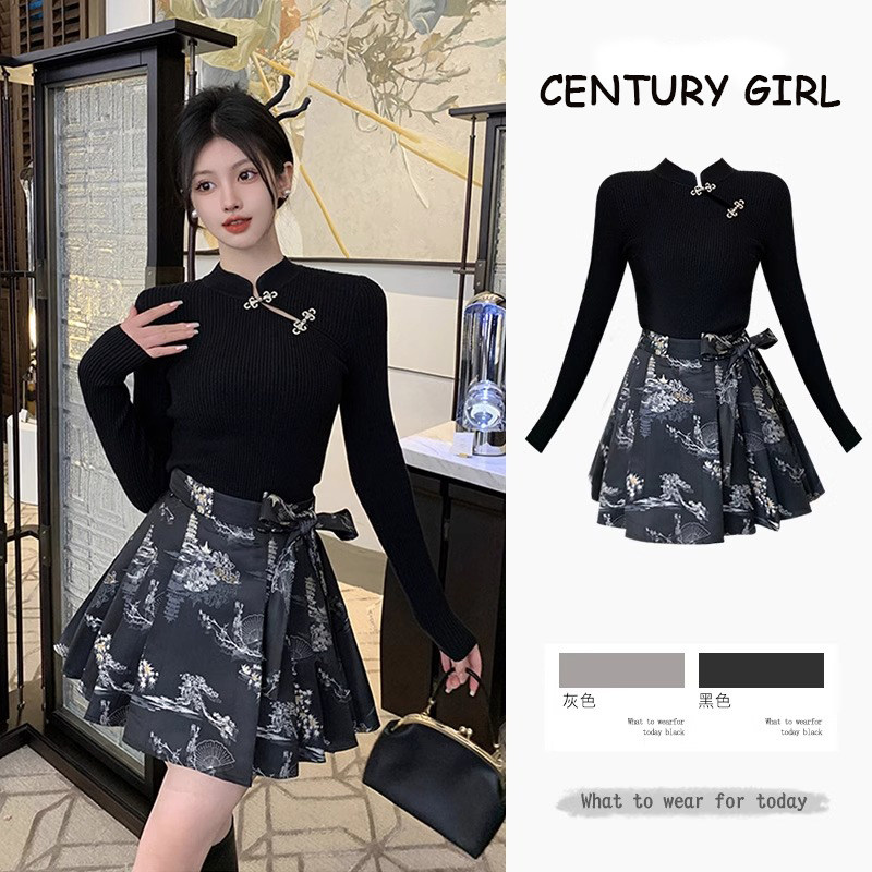 早秋季2025新款今年流行漂亮套装新中式国风盘扣上衣马面裙两件套,女装/女士精品,连衣裙,淘宝优惠券,粉丝福利购,淘宝优惠卷