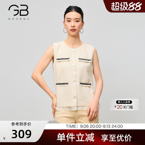 谷邦小香风无袖马甲女