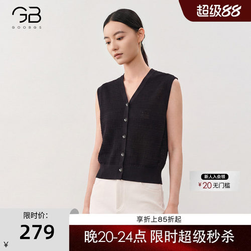 谷邦V领无袖针织衫背心女
