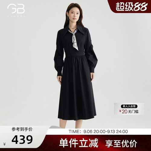 谷邦法式复古收腰显瘦连衣裙