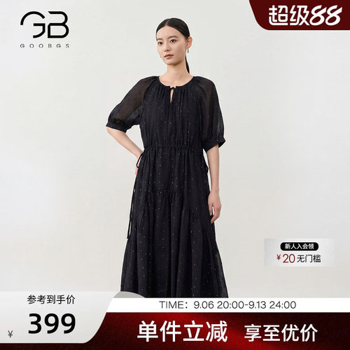 谷邦法式浪漫风黑色连衣裙女