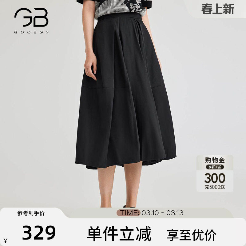 谷邦黑色百褶裙中长款2025秋季新款花苞裙宽松显瘦小黑裙A字裙子