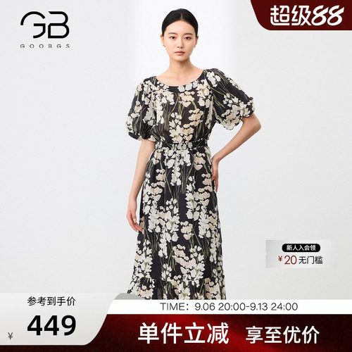 谷邦法式印花连衣裙女