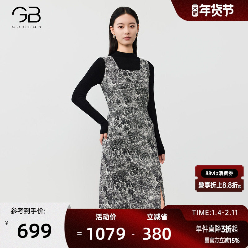 谷邦印花无袖连衣裙女春秋新款国风气质收腰显瘦中长款开叉裙子,女装/女士精品,连衣裙,淘宝优惠券,粉丝福利购,淘宝优惠卷