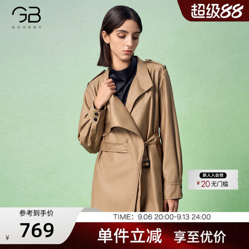 谷邦复古翻领宽松风衣女