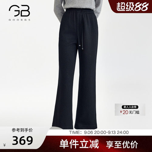 GOOBGS/谷邦长款休闲裤