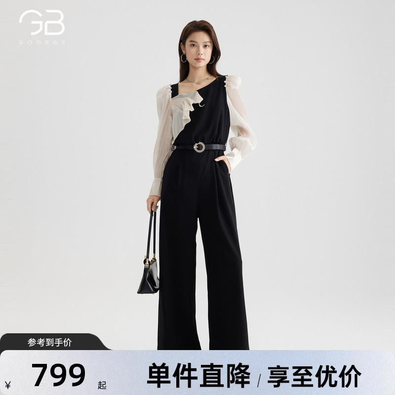 谷邦法式高级感连体裤女