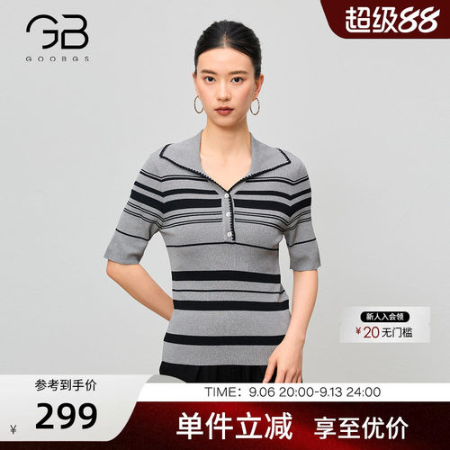 谷邦POLO领条纹撞色针织衫女