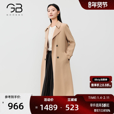 谷邦驼色中长款风衣女