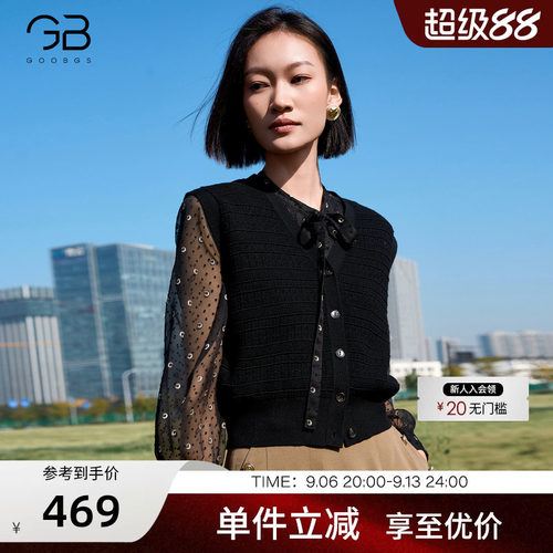 谷邦复古印花系带雪纺衫女