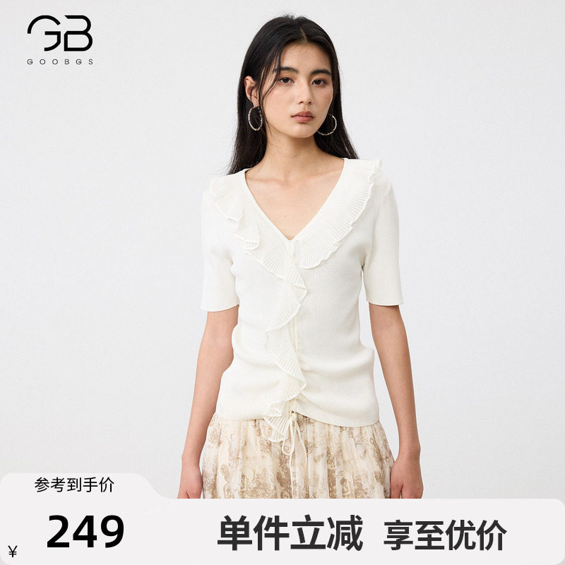谷邦V领荷叶边针织衫女2026夏季新款短袖抽绳修身显瘦毛衫上衣