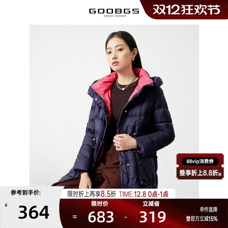 GOOBGS谷邦长款羽绒服