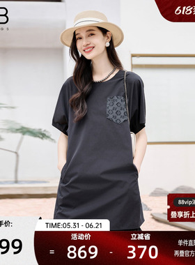 谷邦黑色拼接短袖连衣裙女2026夏季新款宽松显瘦中长通勤气质裙子