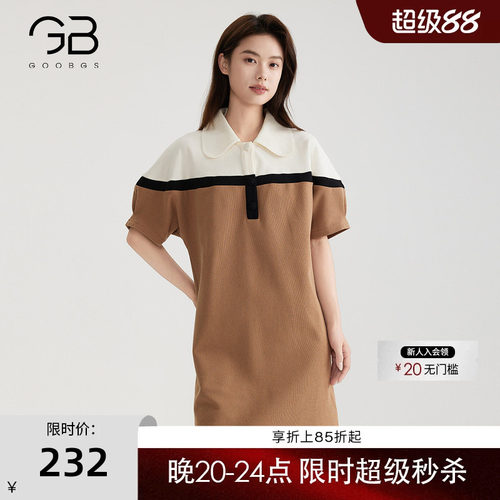 GOOBGS谷邦短袖连衣裙