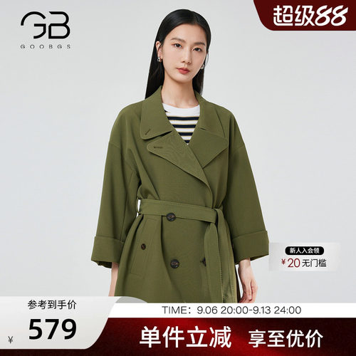 GOOBGS谷邦短款风衣外套