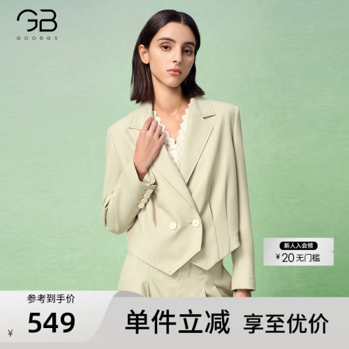 谷邦气质短款小西装外套女