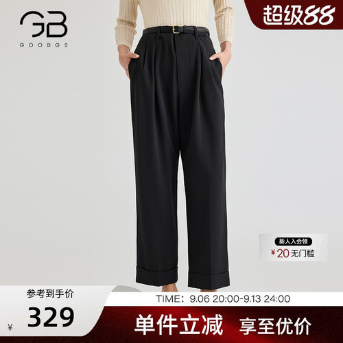 GOOBGS/谷邦九分阔腿裤