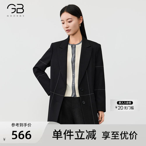 谷邦黑色廓形西装女中长款