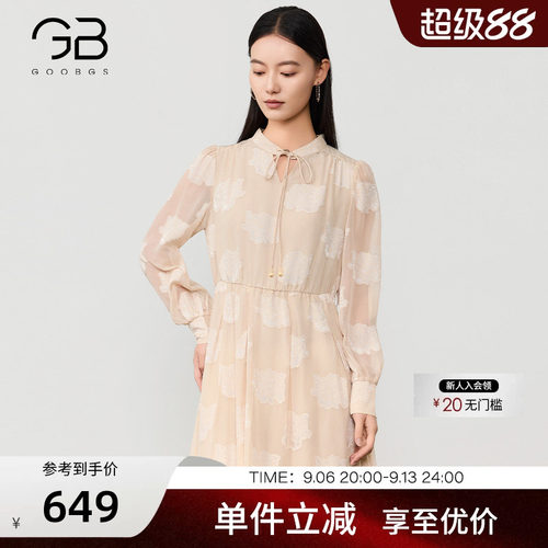谷邦提花长袖连衣裙女