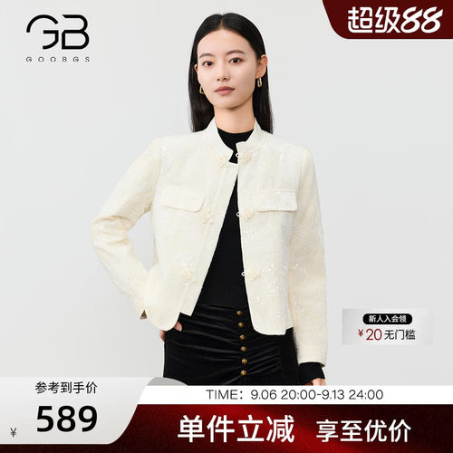 谷邦新中式丝绒短外套女