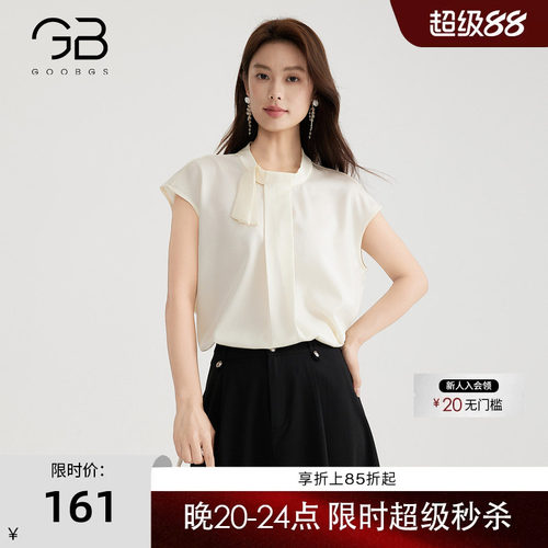 气质通勤无袖衬衫女春夏新款