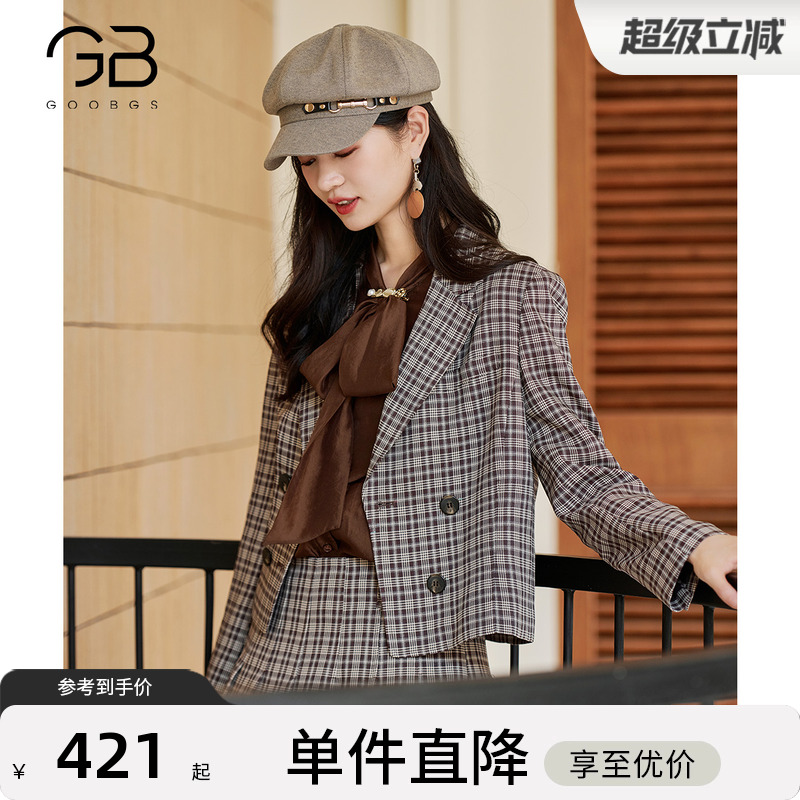 谷邦休闲复古格子外套女2025春秋名媛法式气质宽松显瘦短款小西装