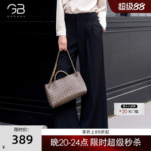 谷邦黑色高腰阔腿西装裤女