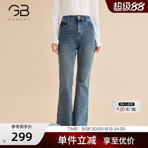 GOOBGS/谷邦长款牛仔裤