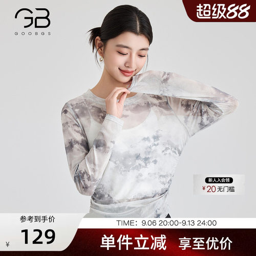 谷邦长袖T恤女2026春秋新款时尚气质百搭修身显瘦网纱打底衫上衣