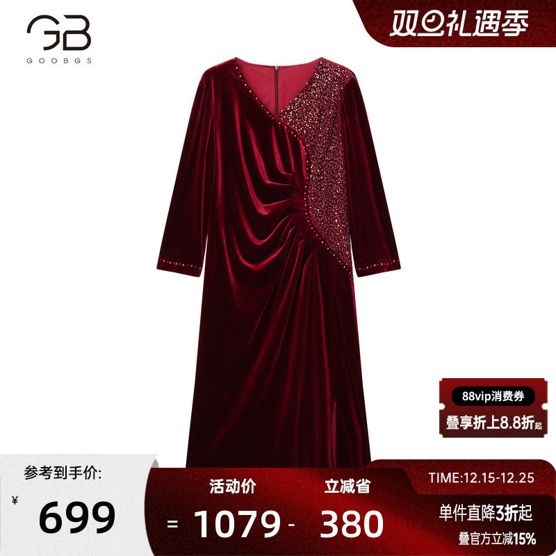 谷邦亮片丝绒礼服连衣裙女