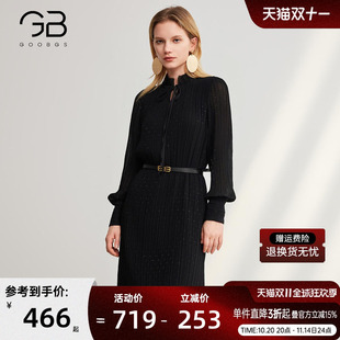 压褶裙子 气质高级感收腰显瘦中长款 谷邦长袖 连衣裙女2025春新款