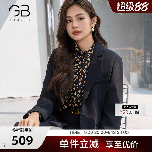 谷邦法式通勤风黑色西装外套女