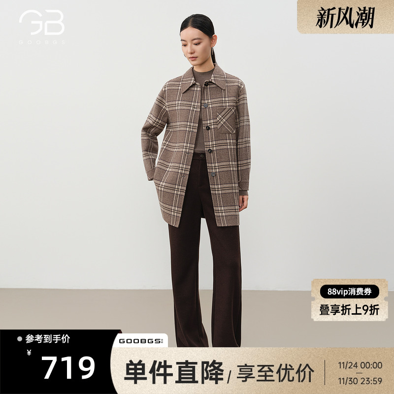 100%绵羊毛格子毛呢外套