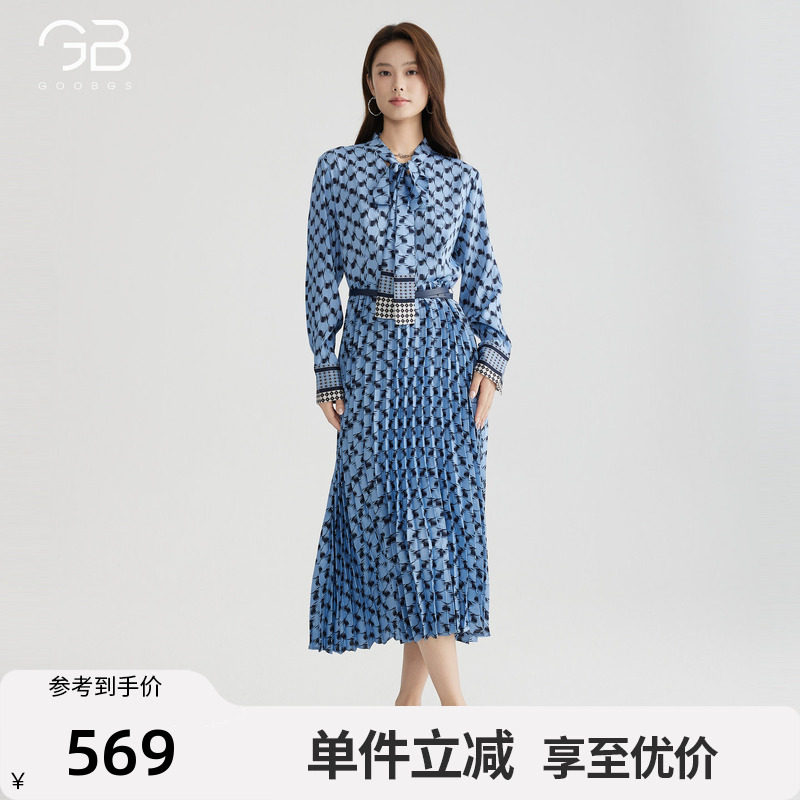 谷邦设计感印花连衣裙女春秋新款法式气质收腰显瘦百褶长裙子