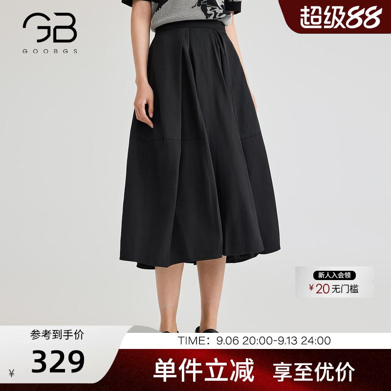 谷邦黑色百褶裙中长款2025秋季新款花苞裙宽松显瘦小黑裙A字裙子