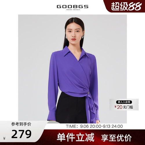 GOOBGS谷邦长袖纯色衬衫