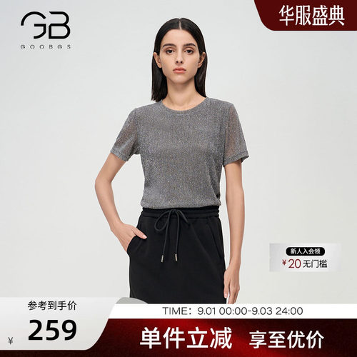 谷邦简约圆领短袖针织衫女